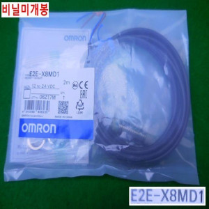 50606/미사용원주형근접센서/E2E-X8MD1/옴론